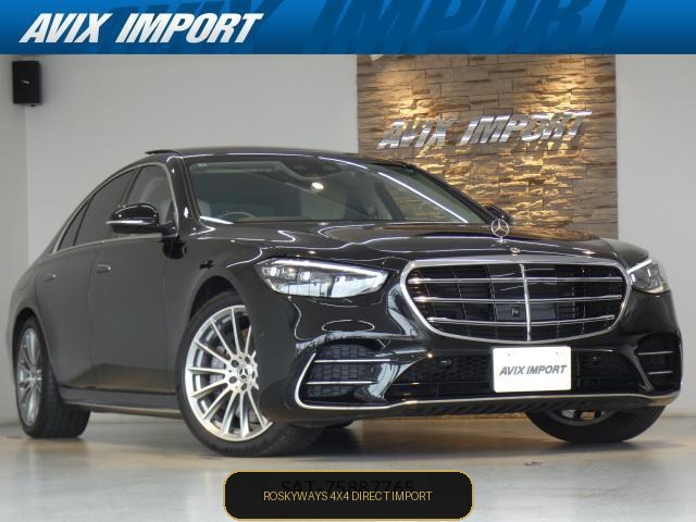 Mercedes Benz S500