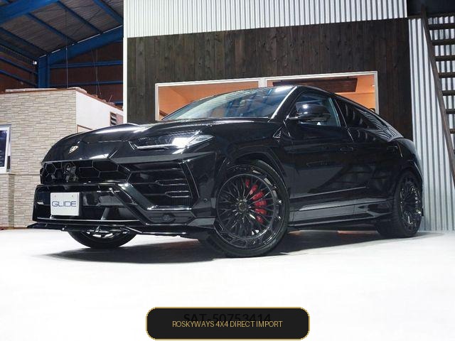 Lamborghini URUS